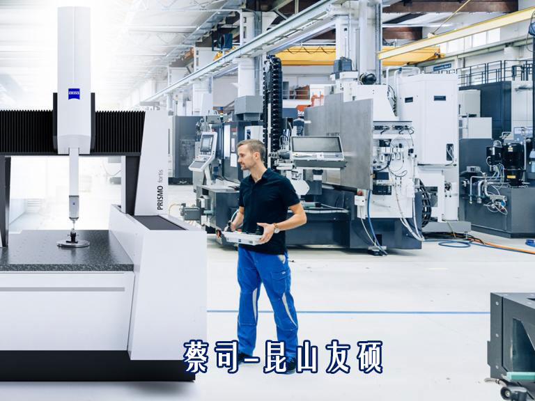 zeiss-浙江prismo-fortis-production-1920-1440.jpg